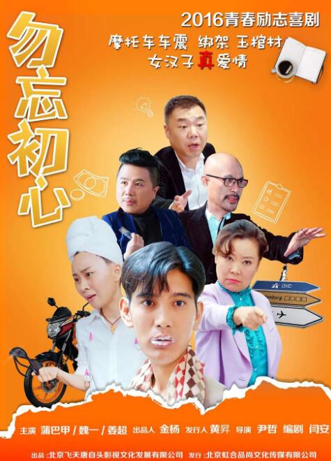特级中国aaa毛片