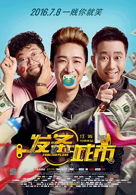 妇女的美容院