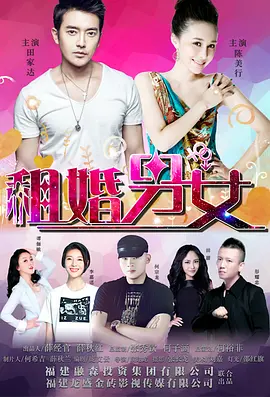 国产香蕉在线视频一级毛片