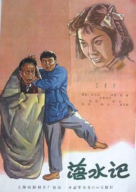 娇妻雯雯ktv系列小说