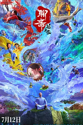 日本一区二区黄色
