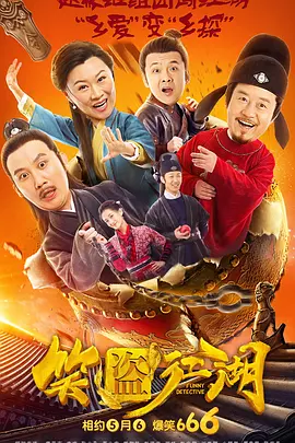 丁香婷婷在线