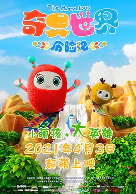 亚州在线播放