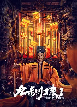 三级网页