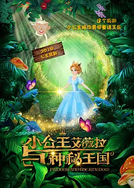 欧美国产日韩在线观看