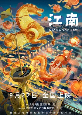 网站在线观看你应该知道我说