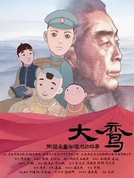 在线免费播放av