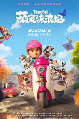 中文字幕天堂久久精品