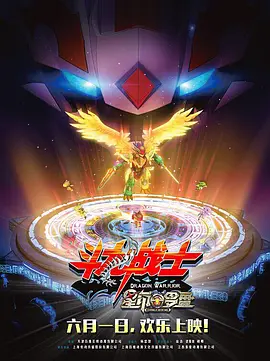 国产精品久久一区二区三区