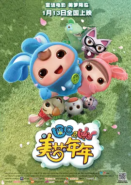 56gao好吊色视频国产
