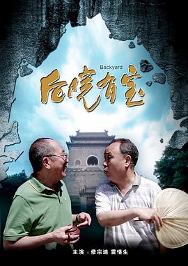 国产精成人品