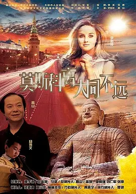 一区二区在线看
