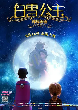 淫男乱女之小雄