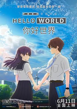 色悠悠电影网