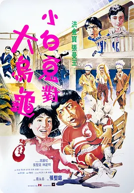 日韩中文视频