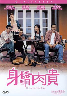 女free性zozo交体闪谢