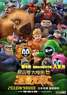 国产精品成人在线播放