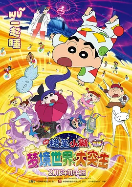 五月天婷婷一区二区三区久久