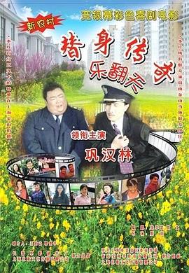橘梨纱第一部
