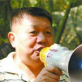 久久老鸭窝