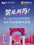 国产一区亚洲二区三区