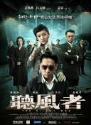 欧美性动作