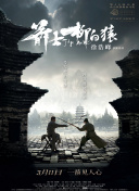 免费高清av