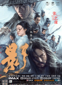 久草热8精品视频在线观看