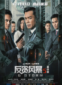 日日添天天做天天爱