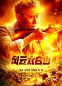 精品剧情v欧美在线观看