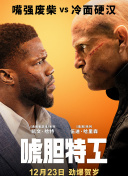 红楼影视