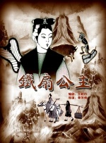 亚洲综合欧美