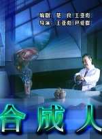 色无极欧美