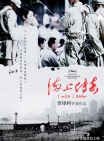 亚洲经典在线观看