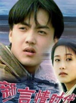 人皇skyvs兽王grubby决赛局
