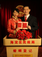 国内精品久久久久久久亚洲