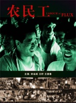 国产精品亚洲w码日韩中文app
