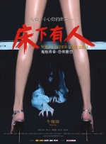 亚洲mv大片欧洲mv大片免费