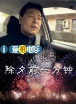 艹b在线观看