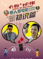 国产三级全黄在线观看