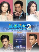 国产69久久精品成人看