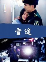 成人动漫在线看