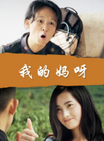 深夜福利免费在线观看