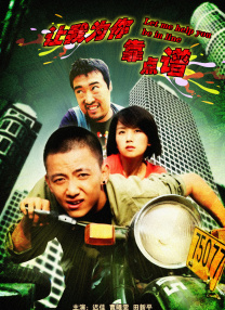 久久综合五月开心婷婷深深爱