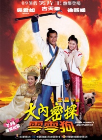 精品久久久久久