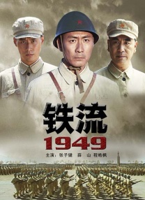 国精产品一二四区在线看