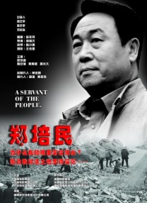 无遮挡1000部拍拍拍免费观看