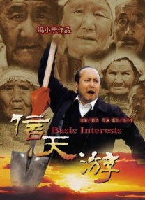 英语老师的胸好软我把她强了