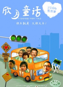 美女撒尿地方扒开