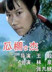 日韩欧美中文一区二区